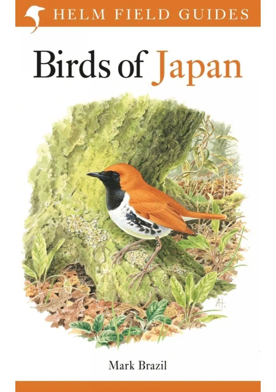 Birds of Japan – Helm