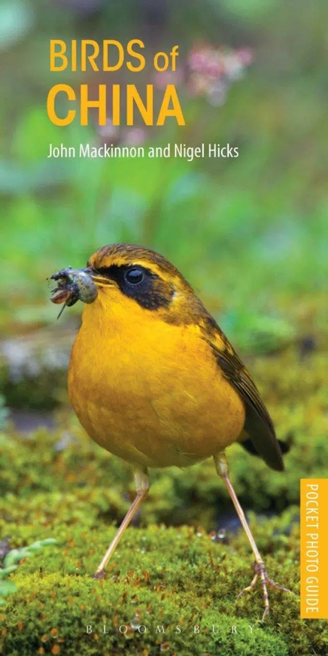 A Photographic Guide to Birds of China